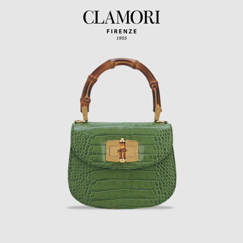 Cll10 Joly Bamboo 祖母绿 鳄鱼纹 马鞍包 s 微瑕不退不換 -M