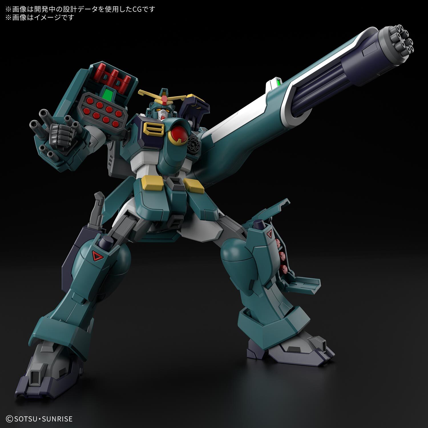 預訂 2026年8月 HG 1/144 斑豹高達