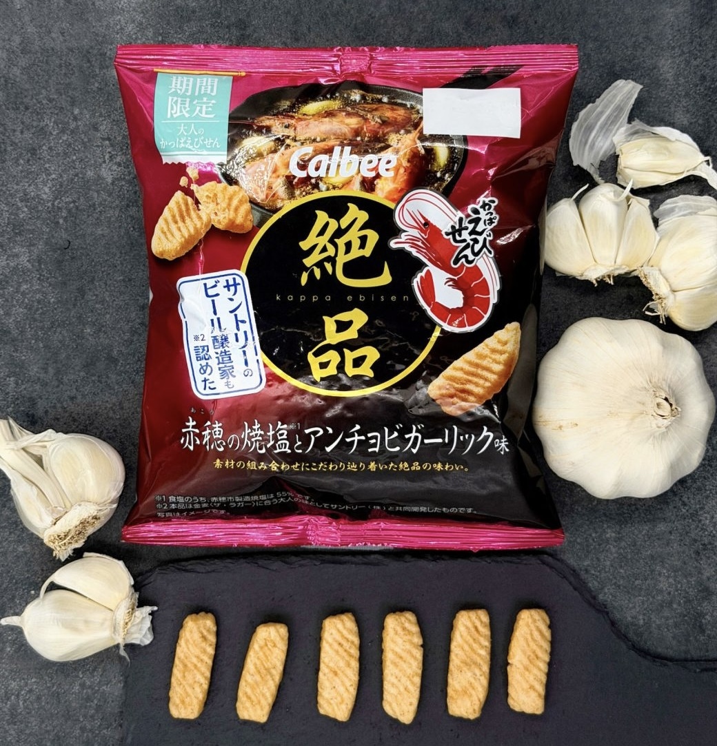 【最新限定】JP Calbee x 絕品蝦條 赤穂燒鹽蒜香鳳尾魚鮮蝦條 50g 2882