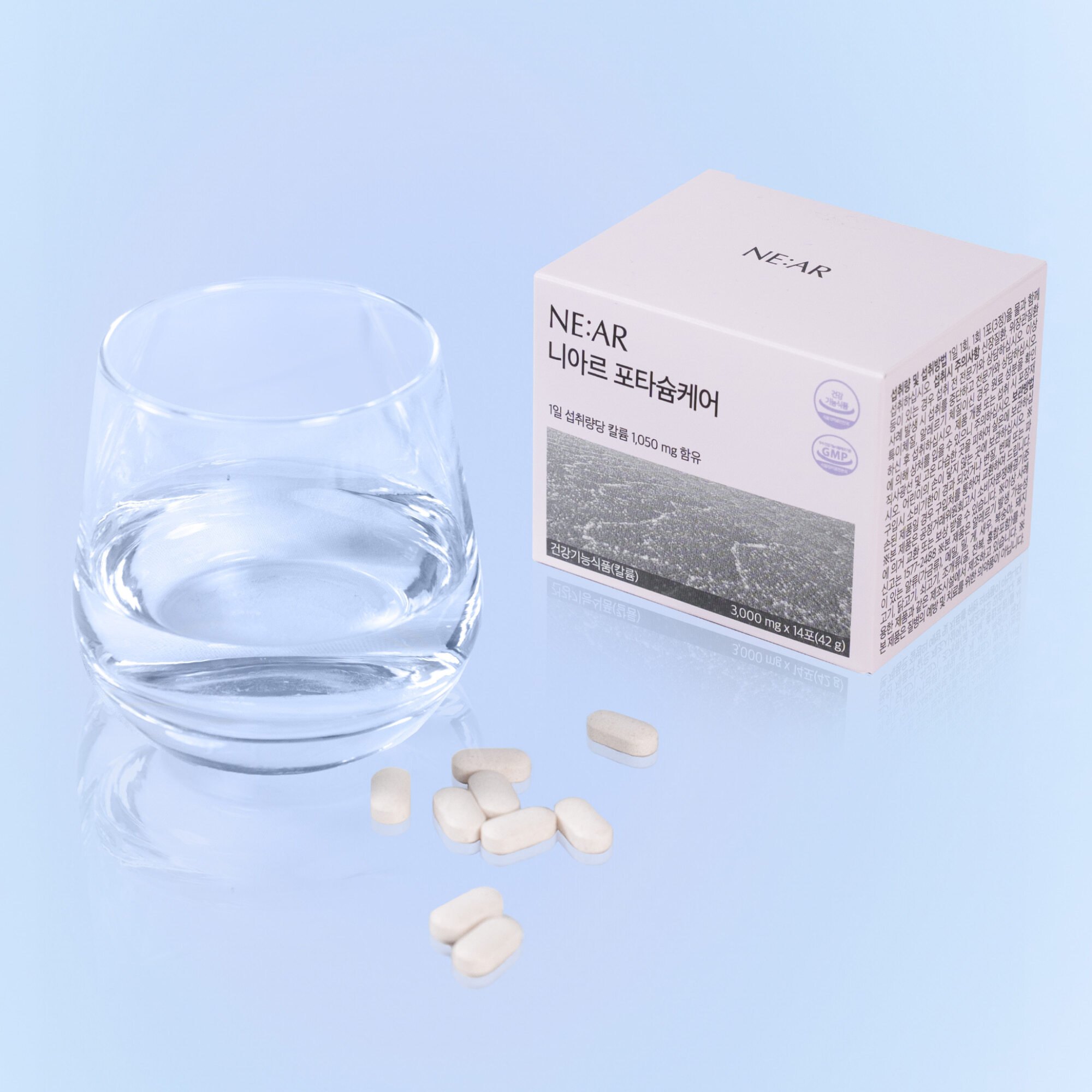 [💦 Potassium Balance] NE:AR Potassium Care [14Packets/BOX]