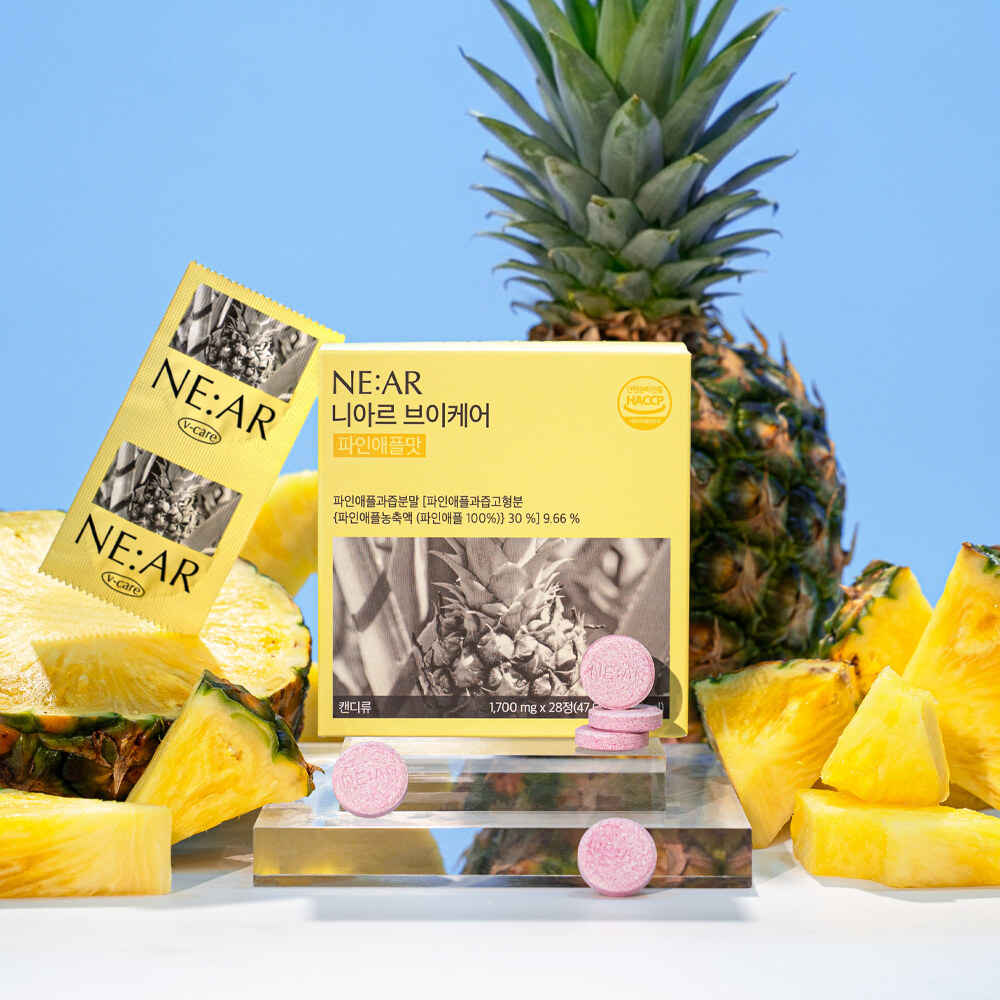 [💦❌ Water Retention] NE:AR V-Care Pineapple Flavor [28ea/BOX]