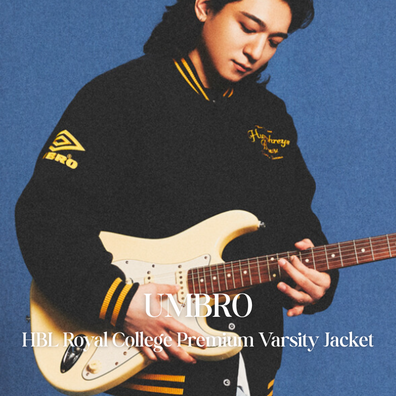 【代購】UMBRO HBL 皇家學院 Premium Varsity 棒球外套