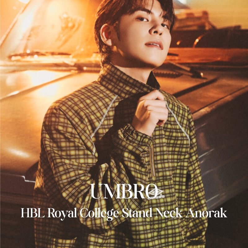 【代購】UMBRO HBL 皇家學院 立領 Anorak 套頭風衣
