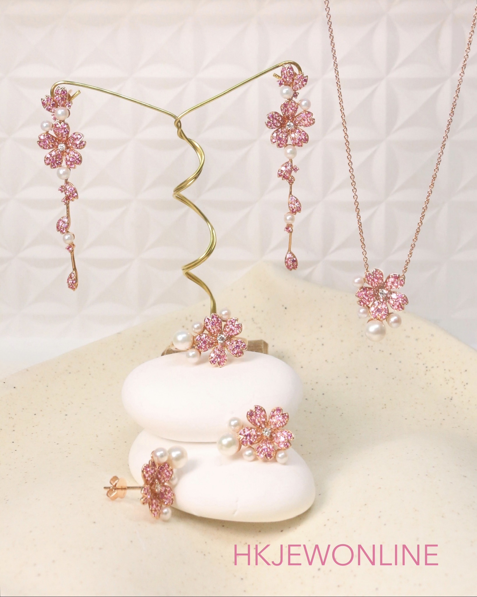 🌸 18K Rose Gold Pink Sapphire with Pearl Sakura Collection (Drop Earrings/ Necklace/ Earrings/ Ring）