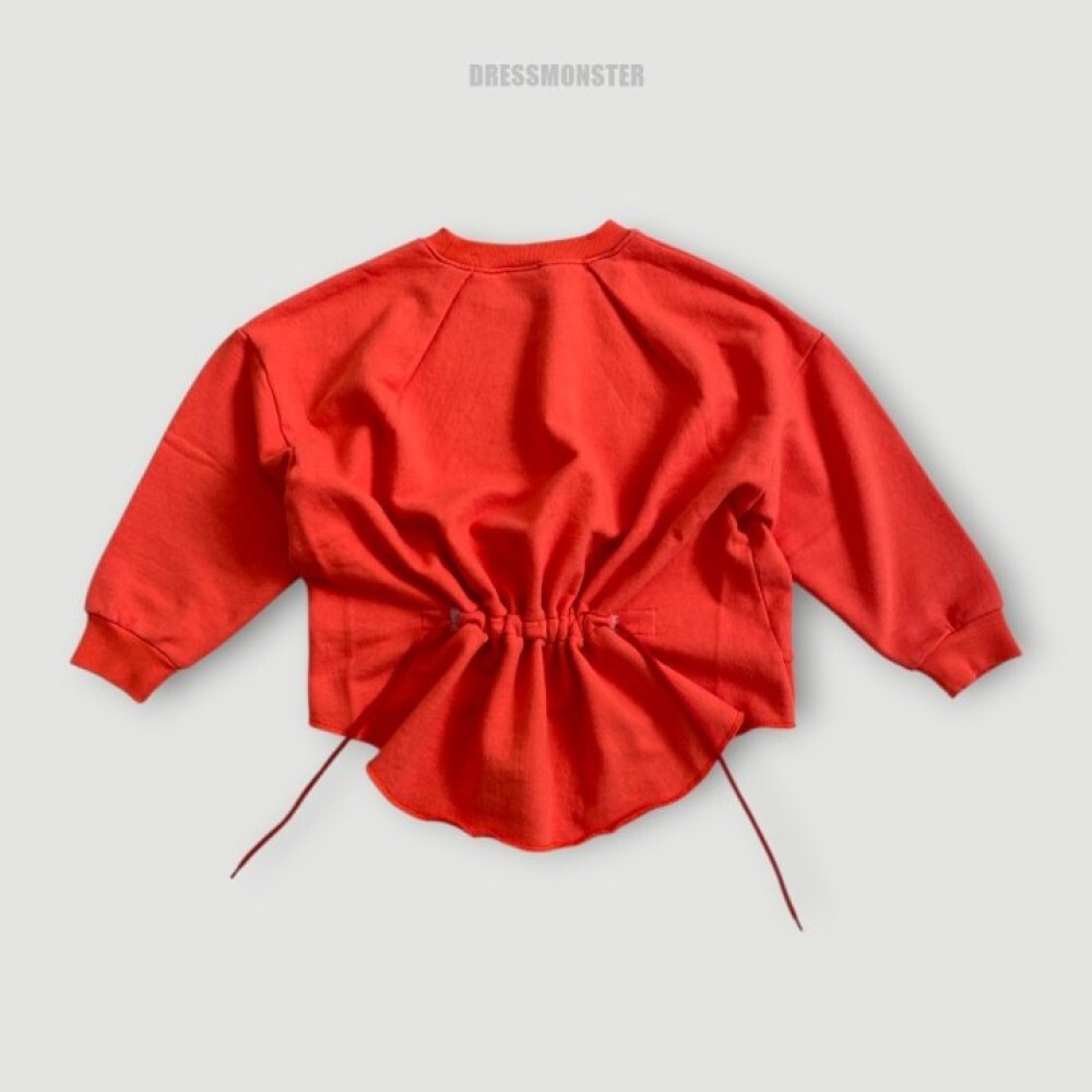 90-140 DM 前短後長抽繩大學T