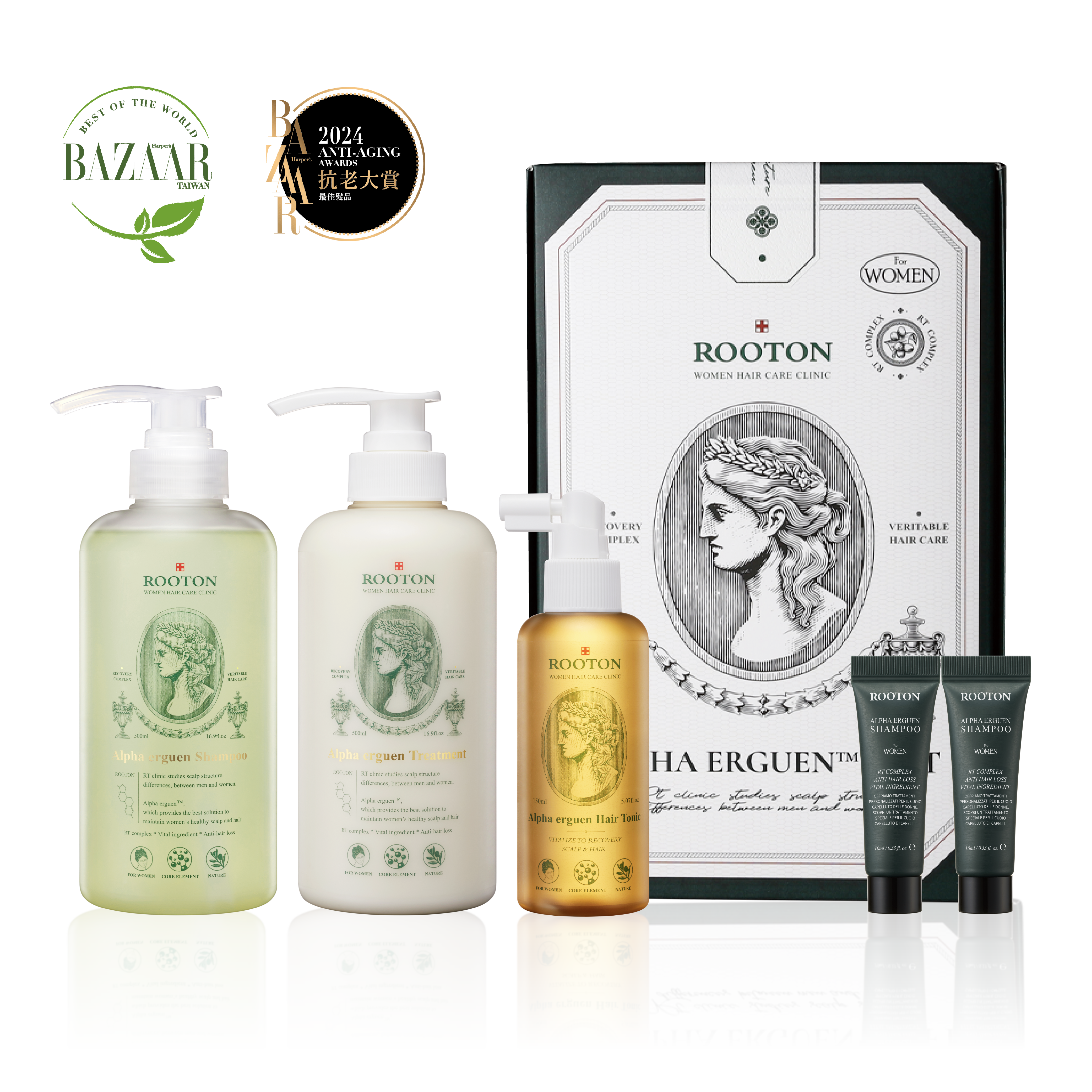 【經典禮盒-完善修護組】