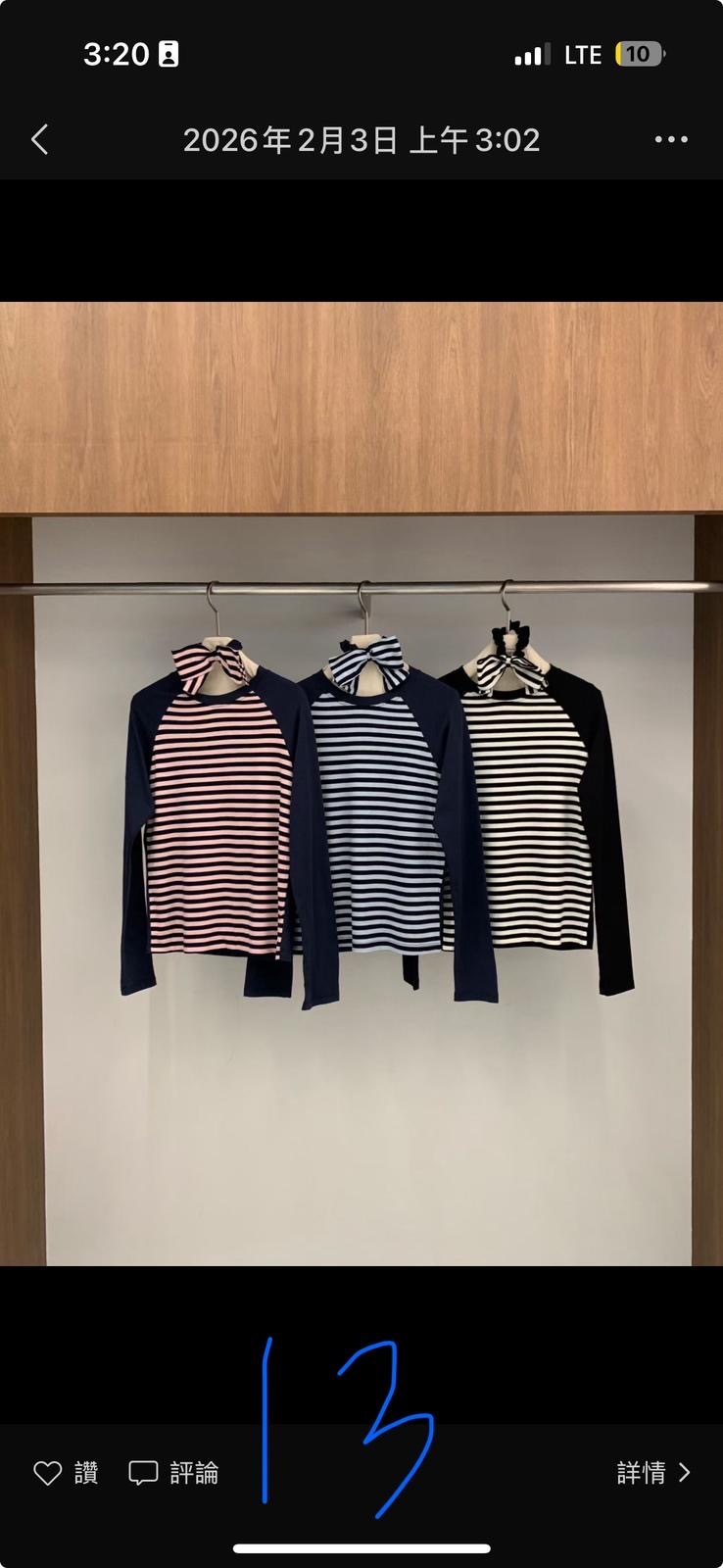 EM13 胸 36-58 長22 $419 (一口價)