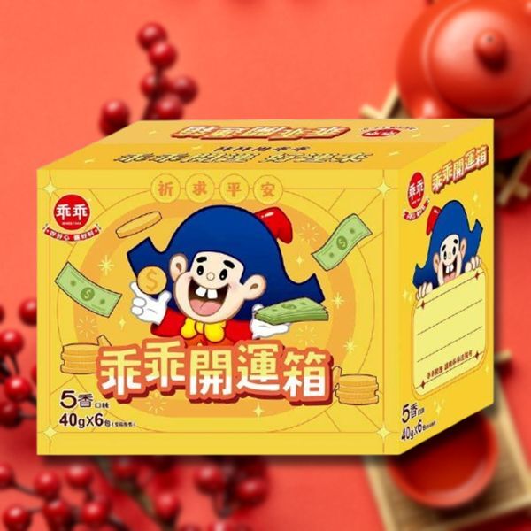 乖乖~開運箱(5香40gX6包)