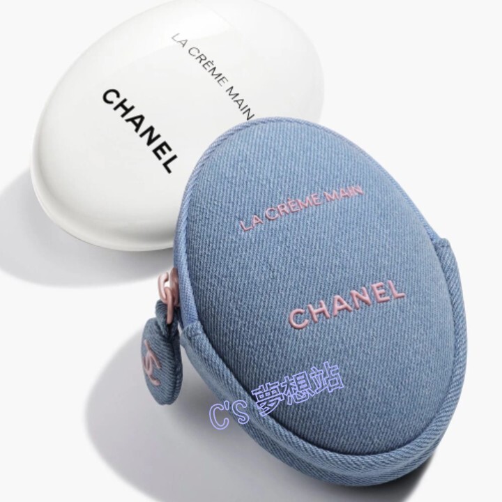Chanel Denim La Crème Main hand Cream *50ml