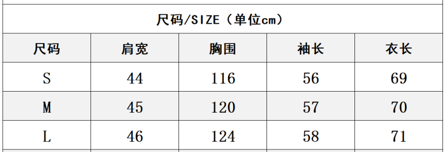 SZ260223-K59-QYM21134-黑色