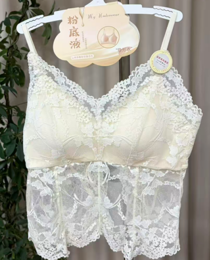 SZ260223-K111-QDN012522-奶白色