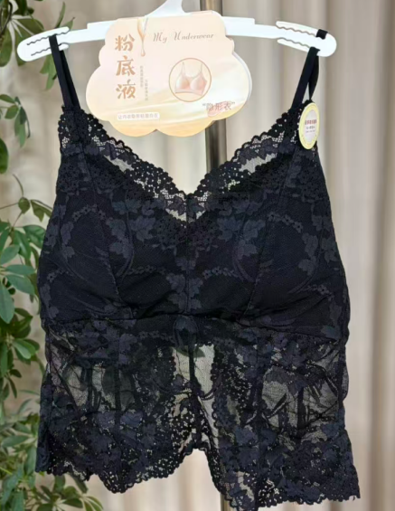 SZ260223-K110-QDN012522-黑色