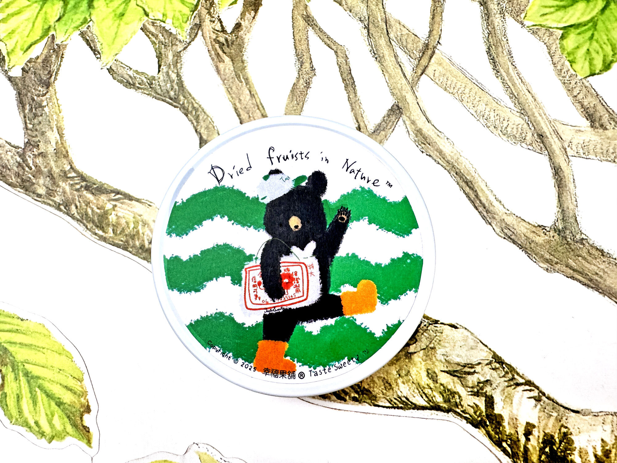 農袋熊金屬小圓盒小巧水果乾