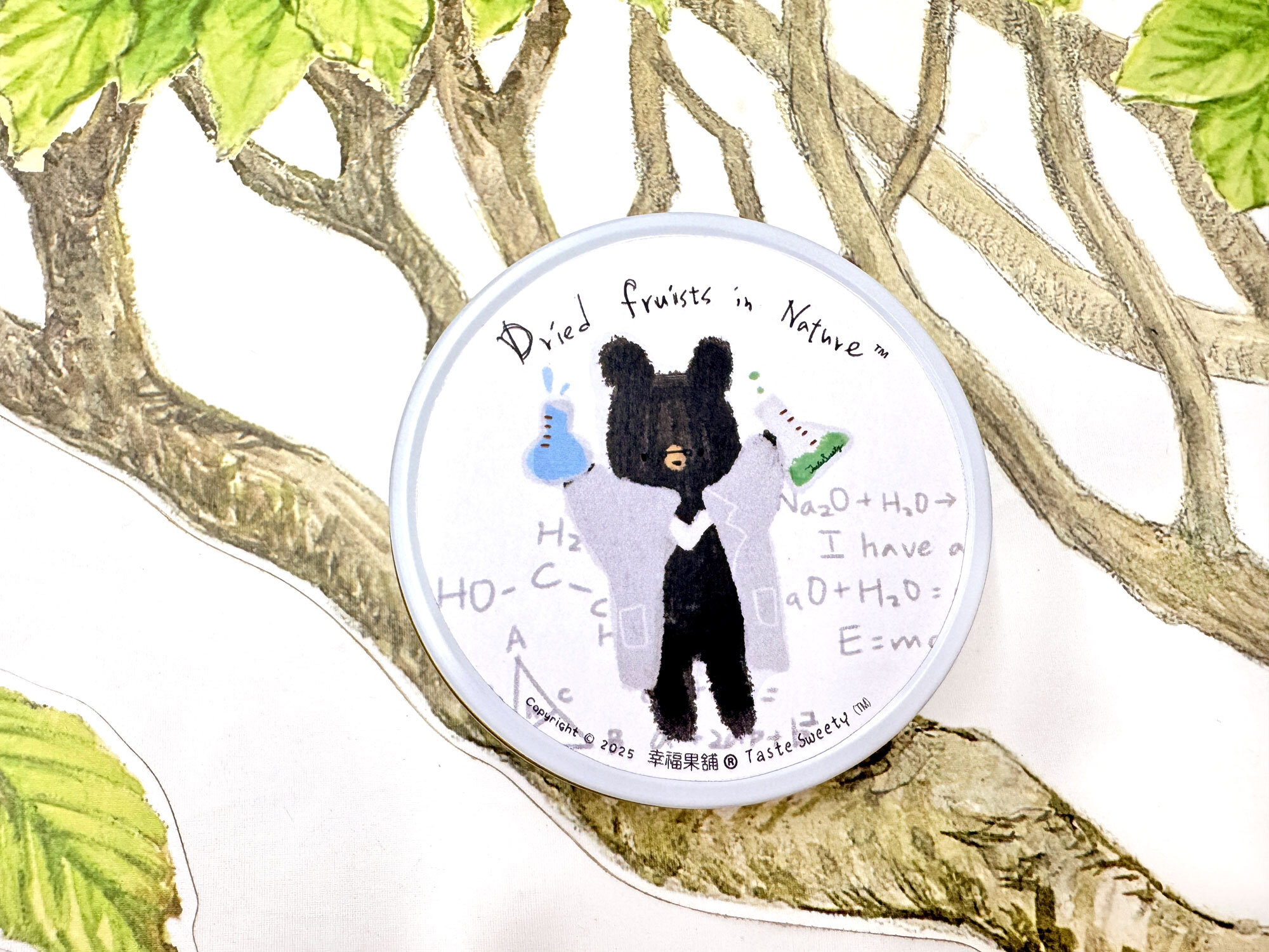 化學老師熊金屬小圓盒小巧水果乾