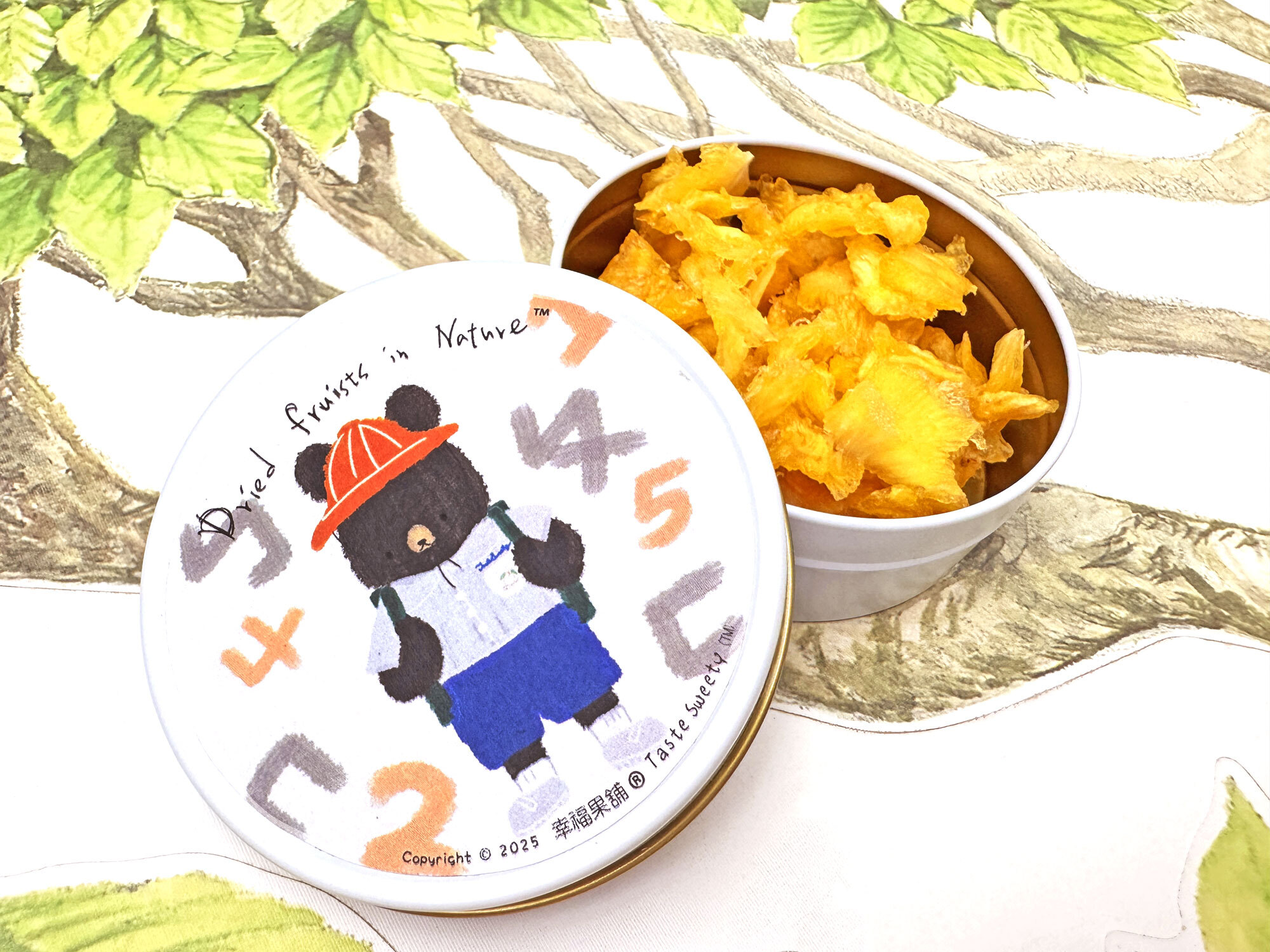 ㄅㄆㄇㄈ學生熊金屬小圓盒小巧水果乾