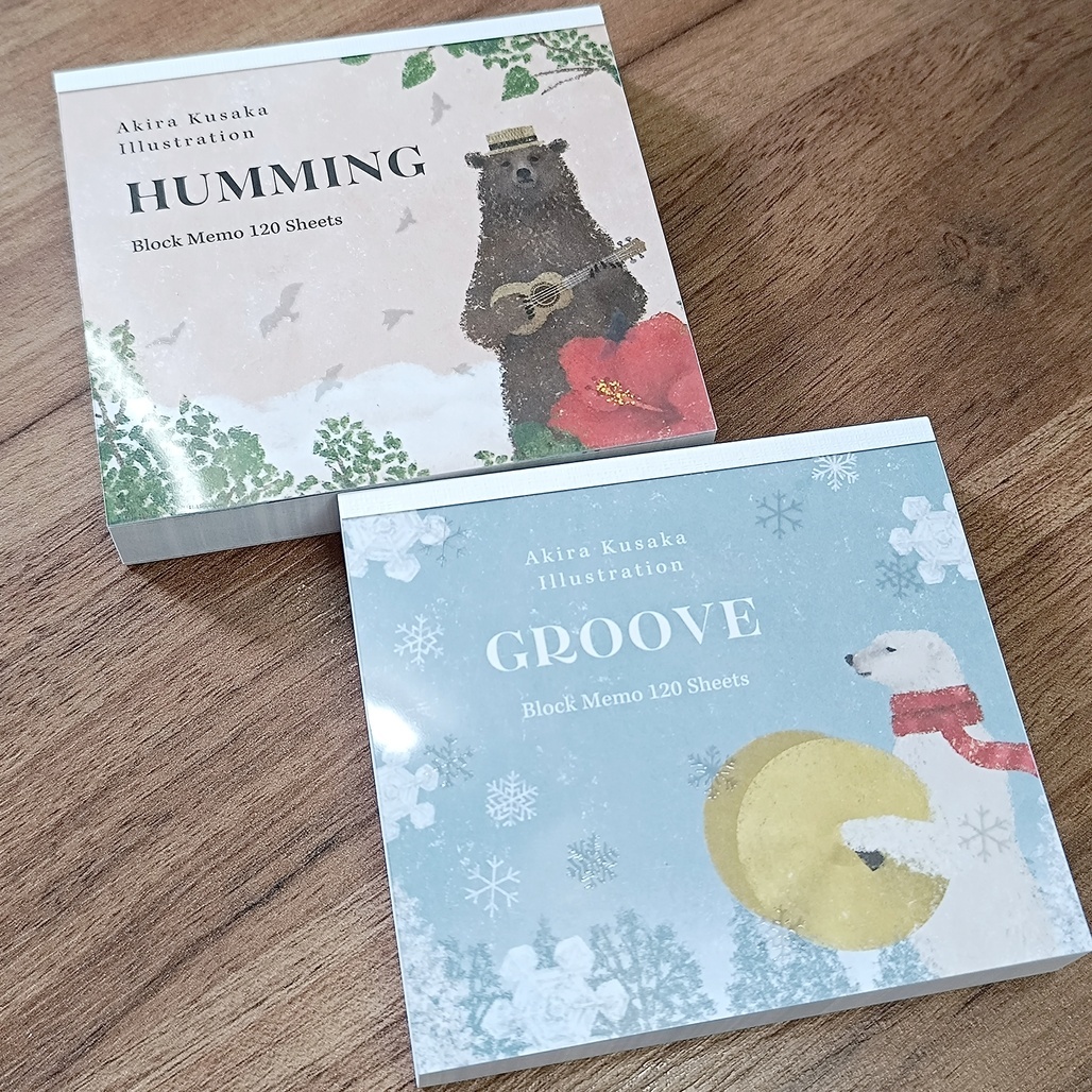 日本表現社 x 日下明 便條紙本 共2款