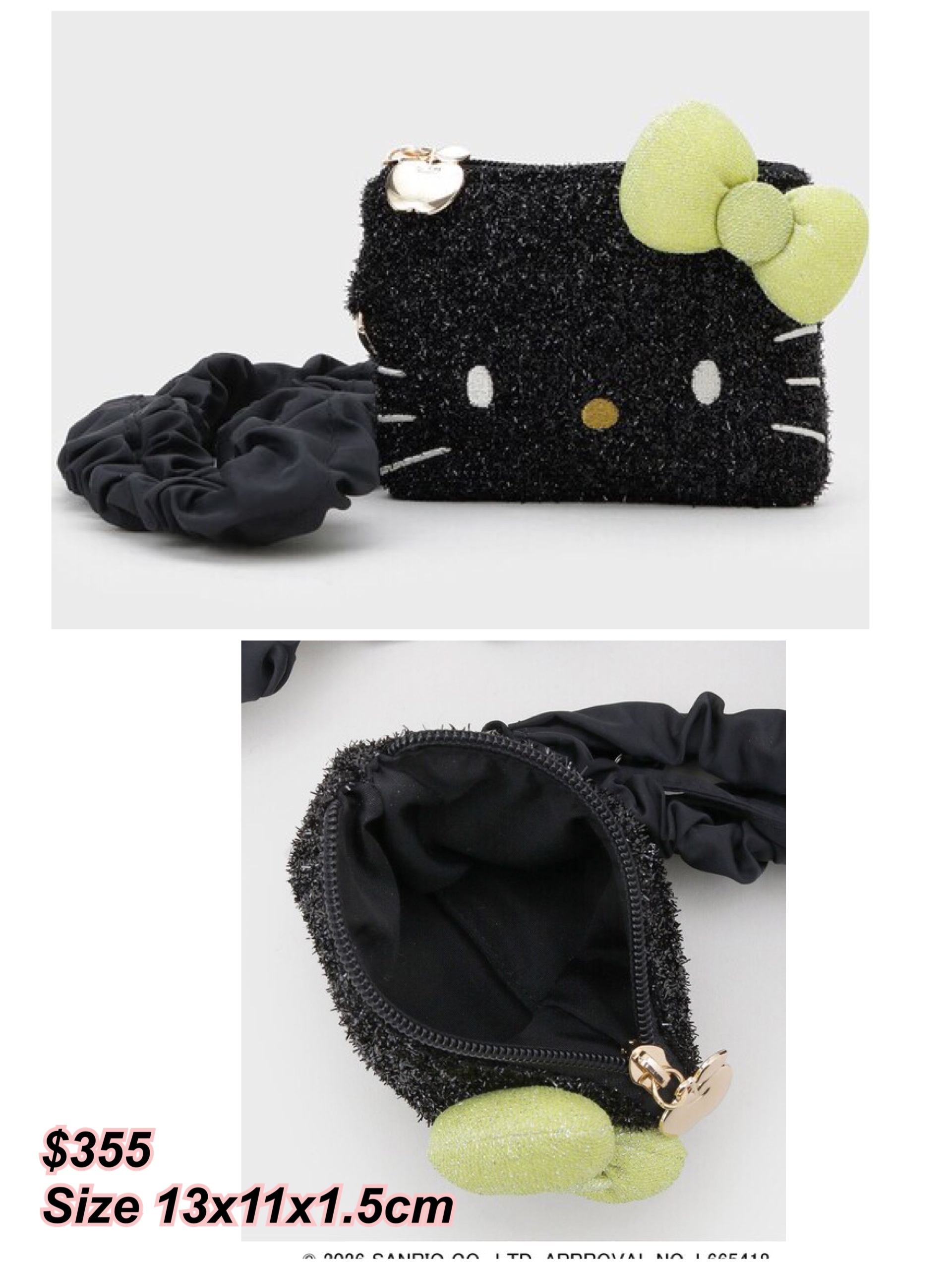 260224 Hello Kitty x 店舖限定zip pouch + strap / 多色