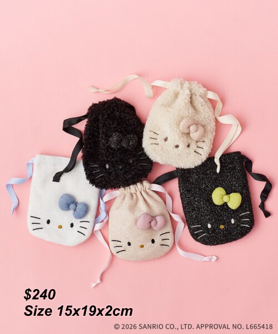 260224 Hello Kitty x 店舖限定索繩袋/ 多色