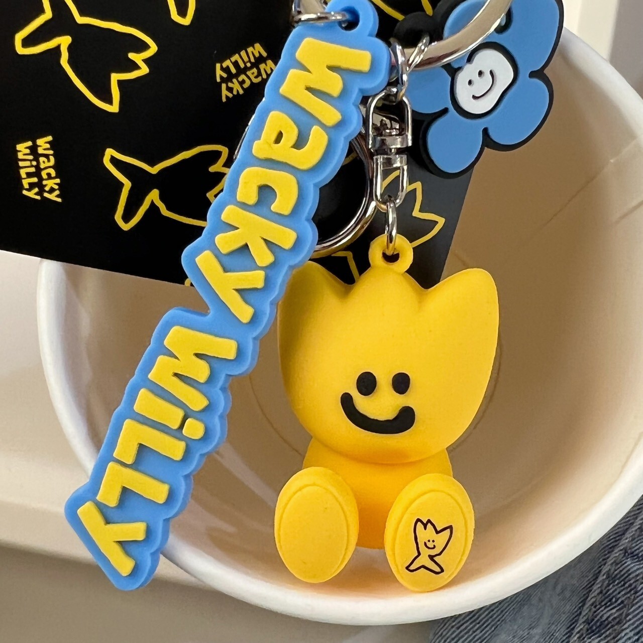 WACKY WILLY KIKI公仔鑰匙圈