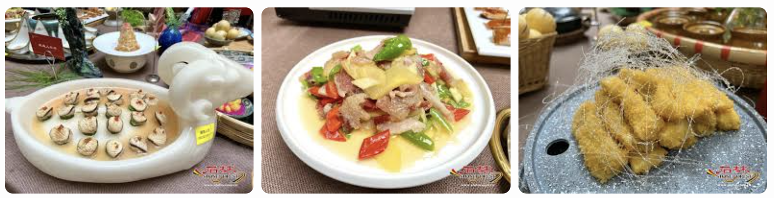 雲南石林人蔘果食譜推薦