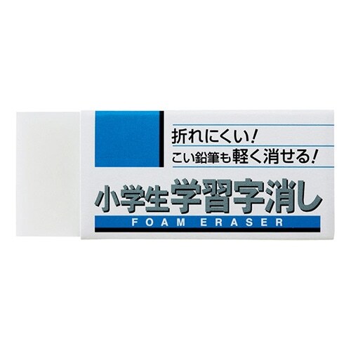 日本SAKURA．小学生学習字消し 橡皮擦 擦布 RFWG-M
