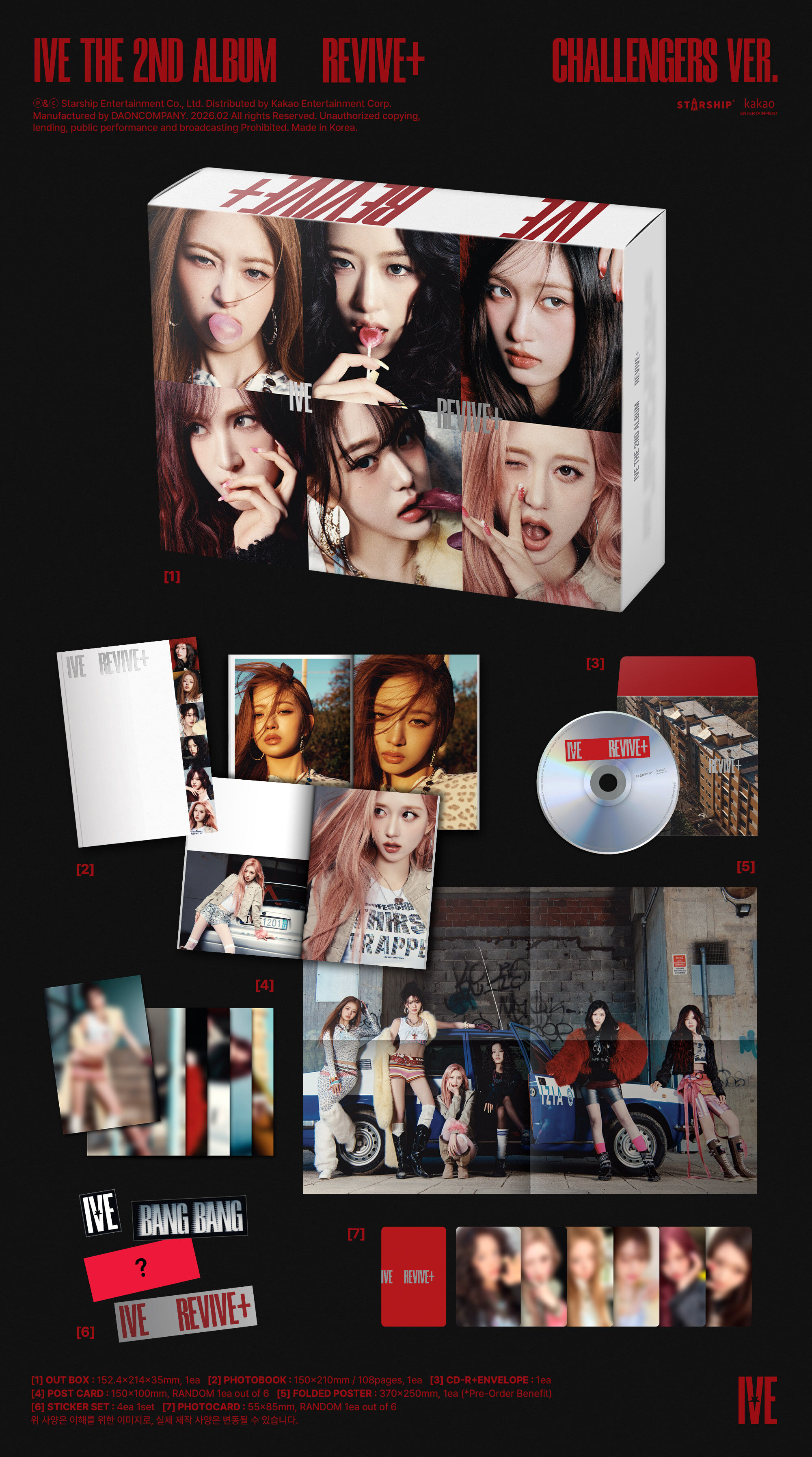 IVE ~ REVIVE+ (THE 2ND ALBUM)