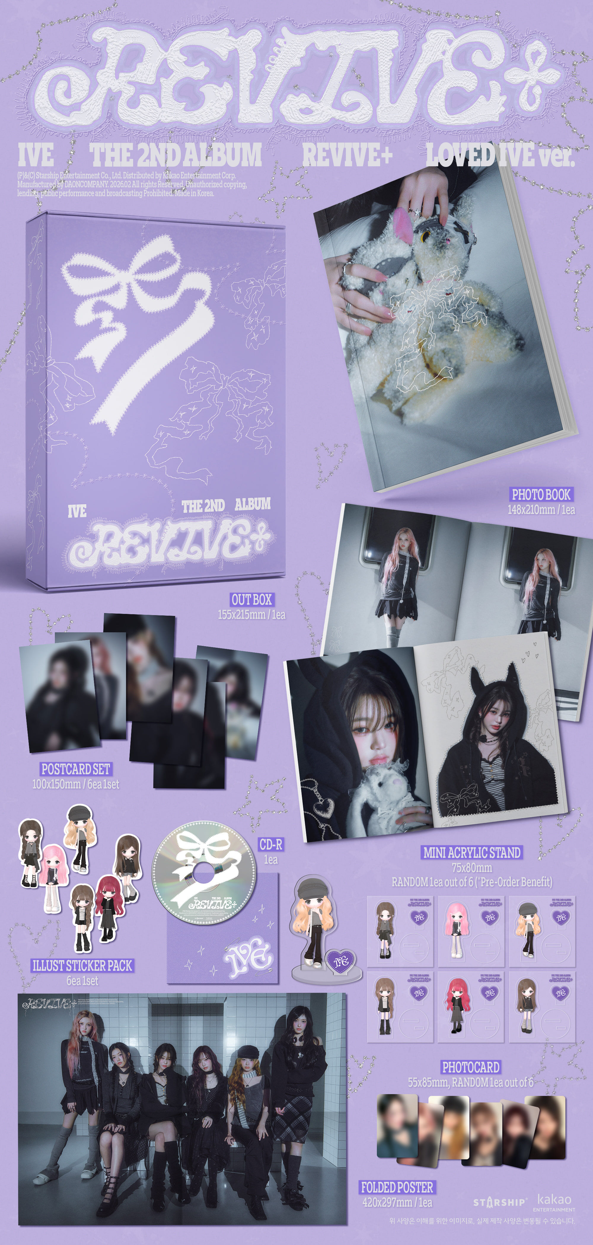 IVE ~ REVIVE+ (THE 2ND ALBUM)