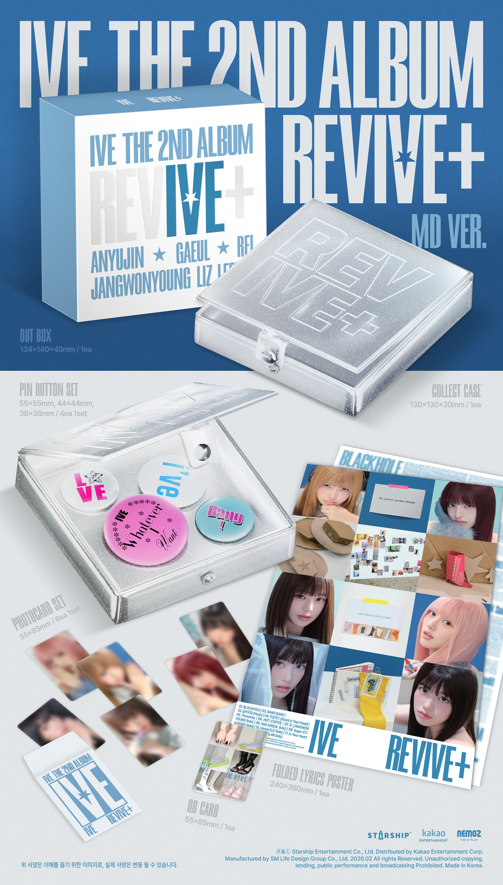 IVE ~ REVIVE+ (THE 2ND ALBUM)