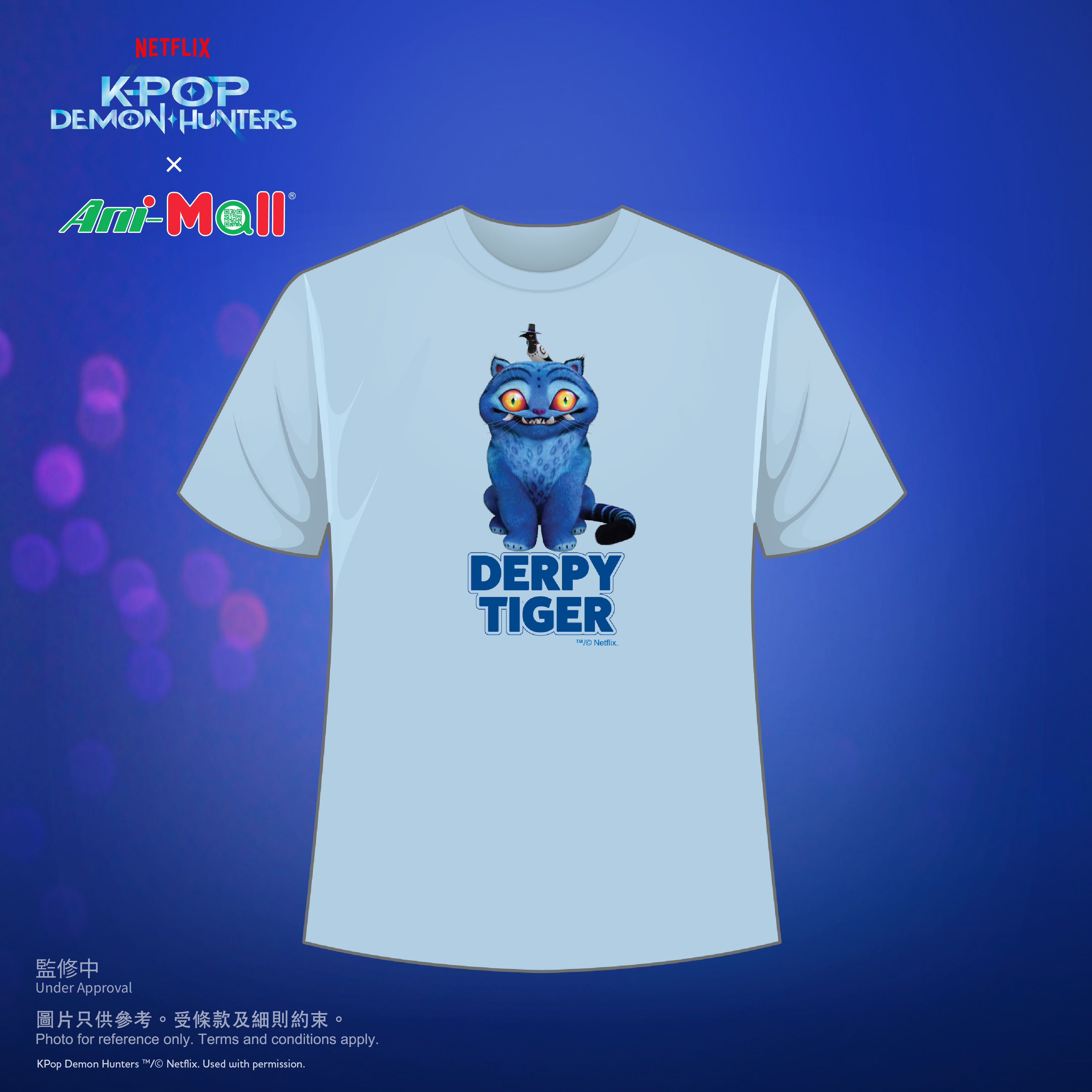 KPop Demon Hunters T-Shirt  - Derpy Tiger (Blue)
