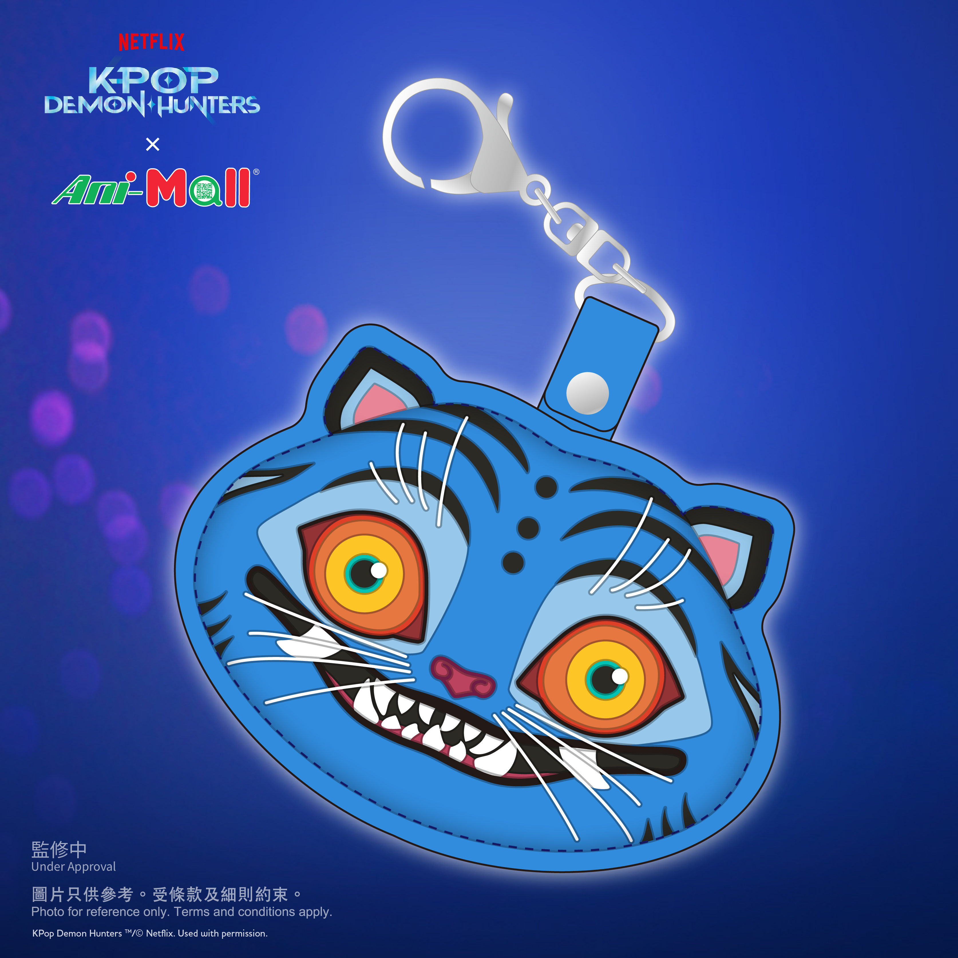 KPop Demon Hunters PU keychain - Derpy Tiger