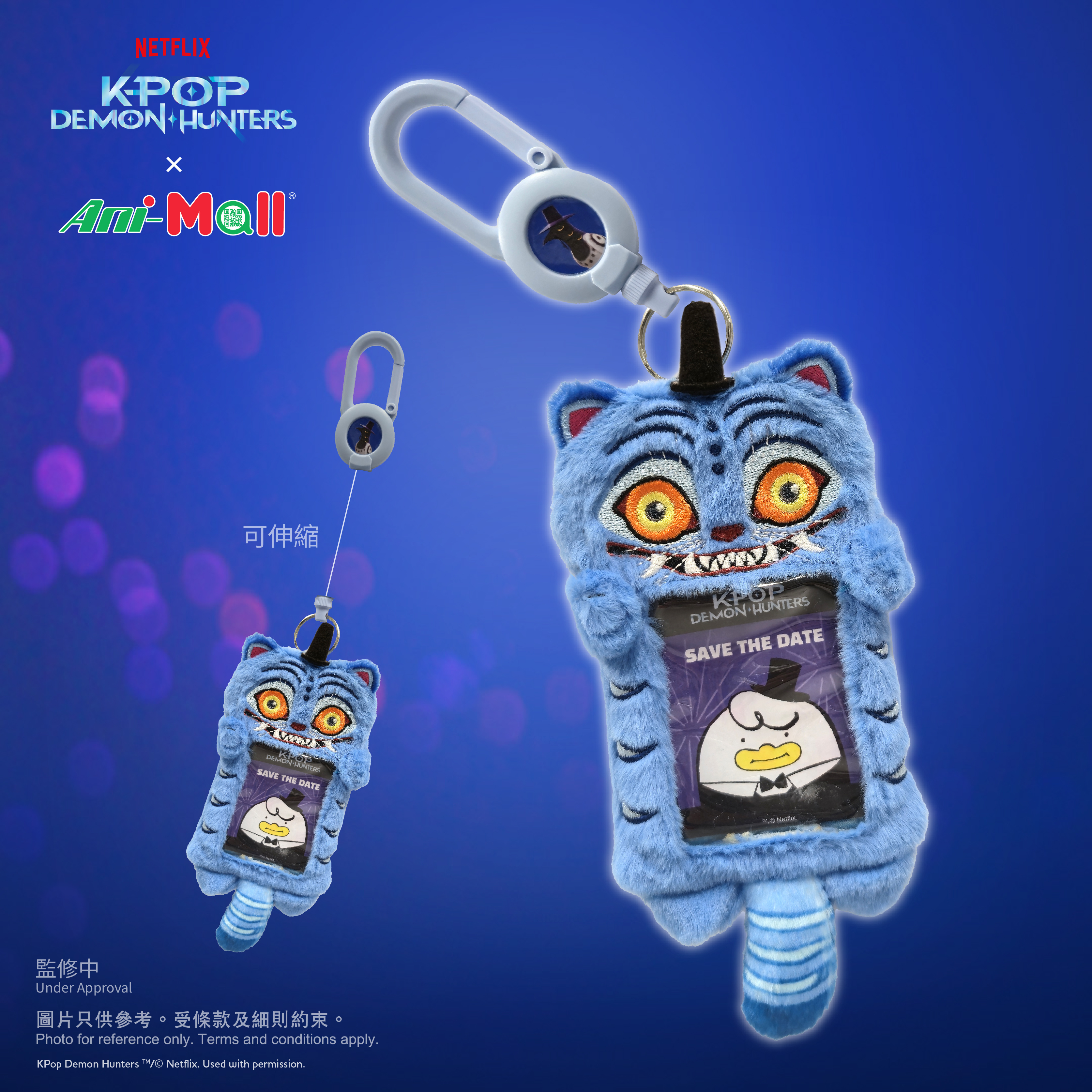 KPop Demon Hunters Card Holder - Derpy Tiger