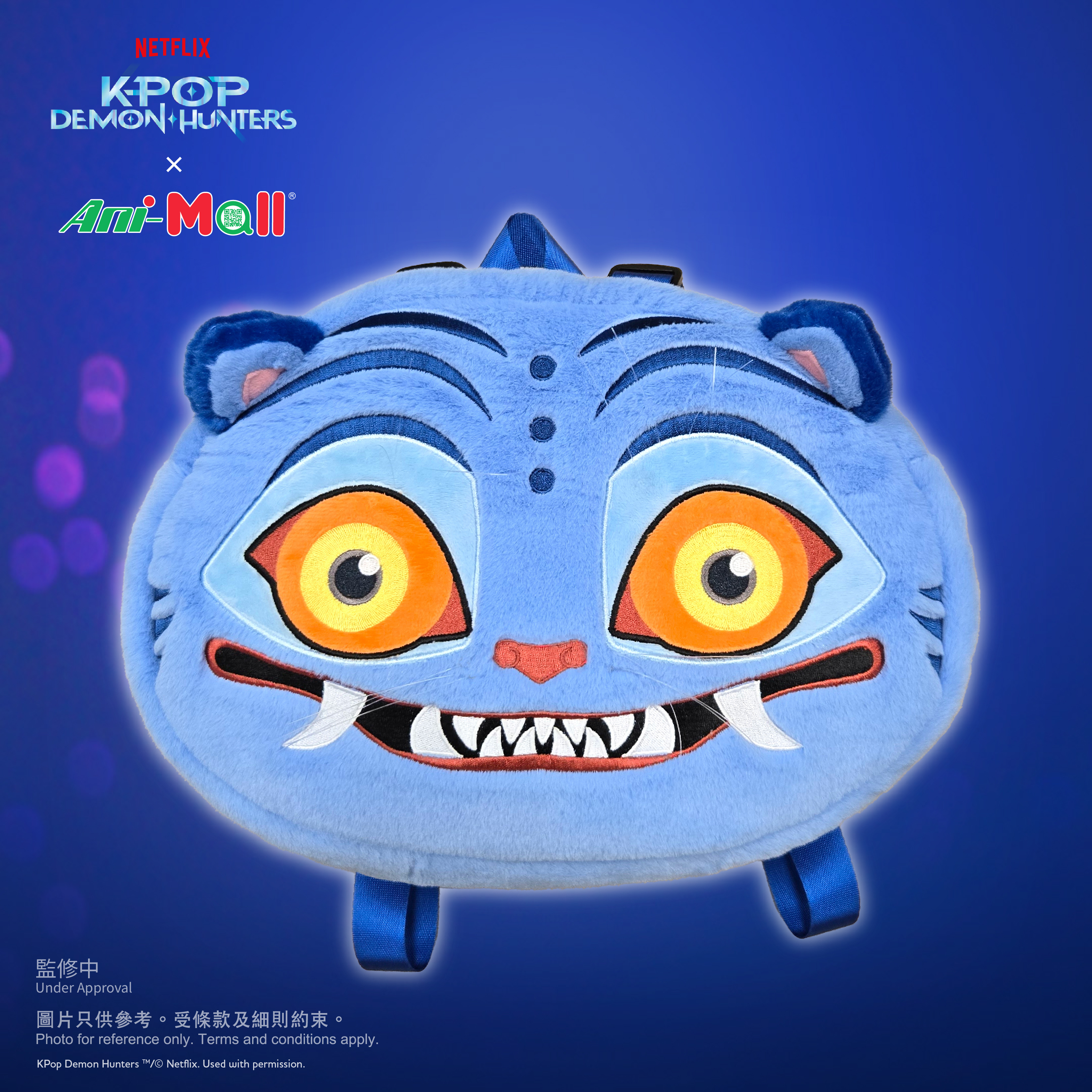 KPop Demon Hunters Backpack - Derpy Tiger