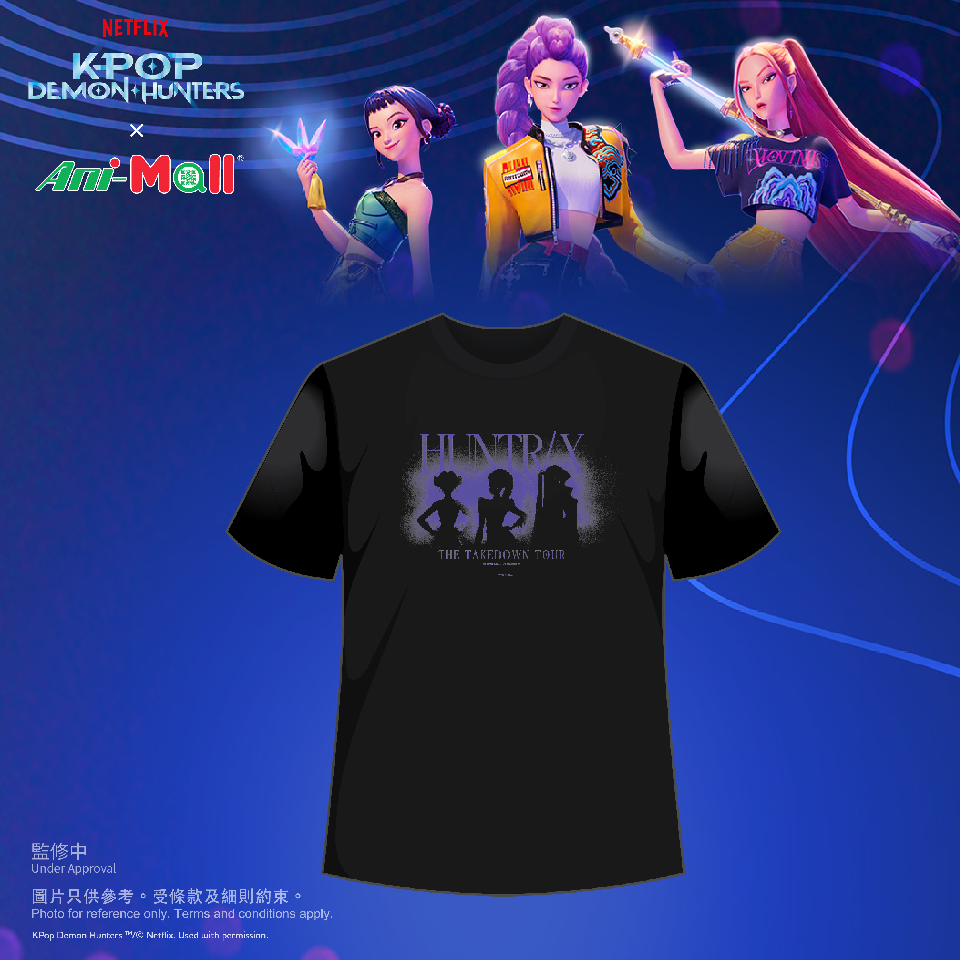 KPop Demon Hunters T-Shirt  - HUNTR/X The Takedown Tour (Black)