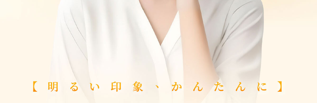 嚴萃生醫超視晶 補充葉黃素的不足-23