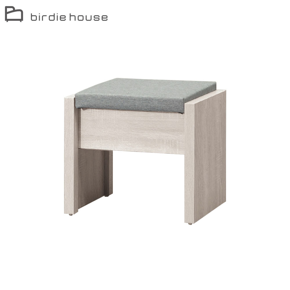 柏蒂家居-沃爾頓掀蓋收納化妝椅/椅凳/小椅子