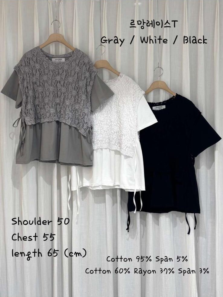 CK02 胸42.5 長25.5 $459 (一口價)