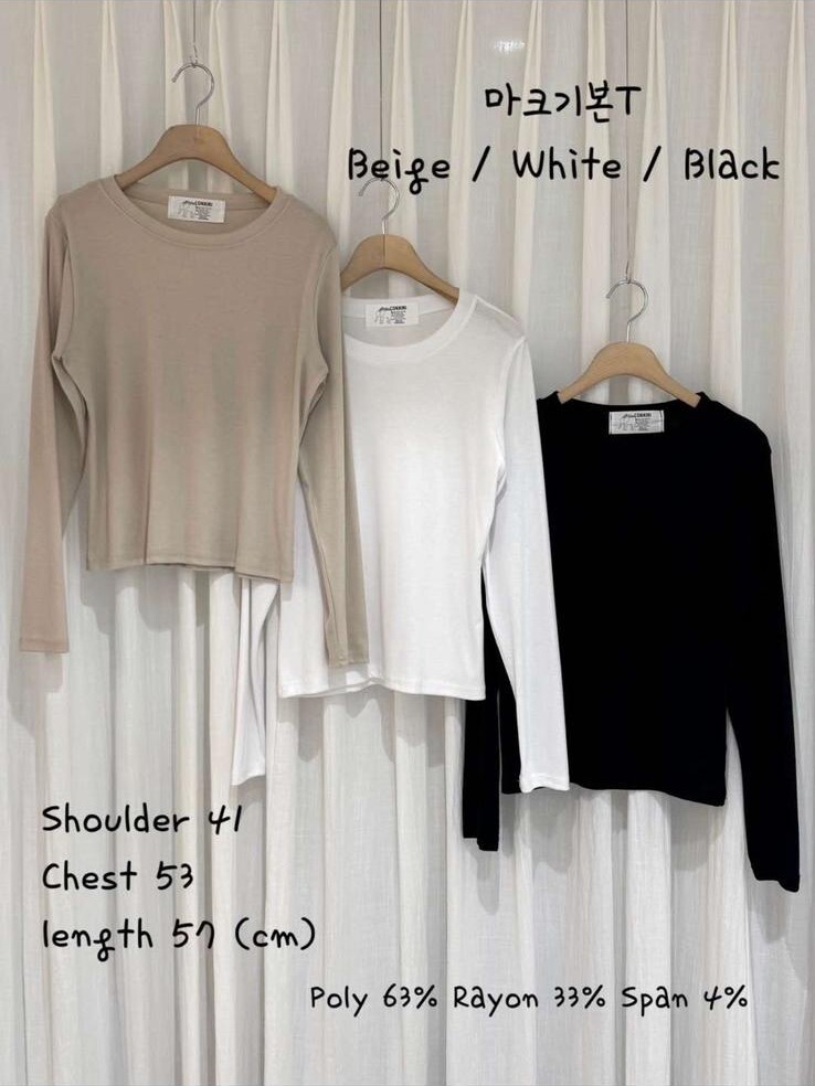 CK05 胸41.5 長22.5 $369 (一口價)