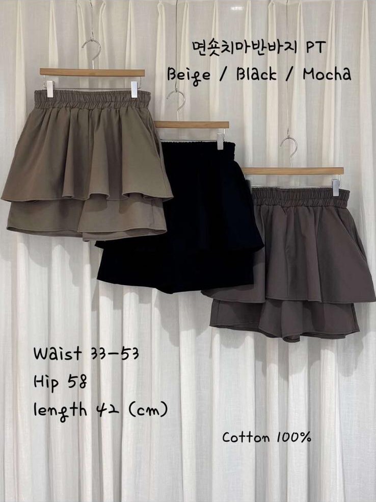 CK07 腰26-41.5 HIP45.5 長16.5 $439 (一口價)