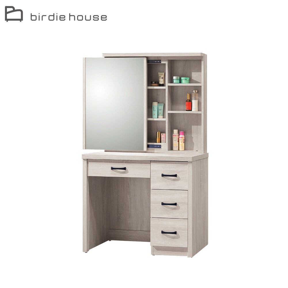 柏蒂家居-康納3.1尺推門鏡面收納化妝桌/梳妝鏡台/梳妝檯