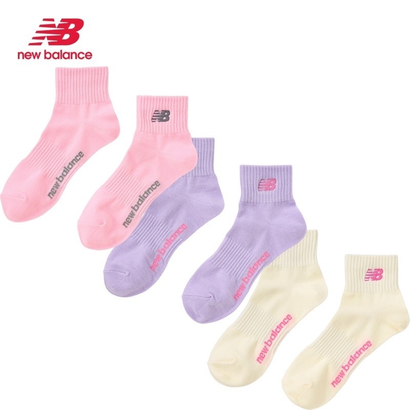 預購┃日本 New Balance 三雙一組 粉紅色 Logo 襪子