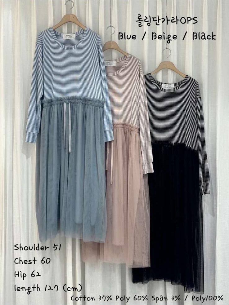 CK10 胸47 hip49 長50 $499 (一口價)