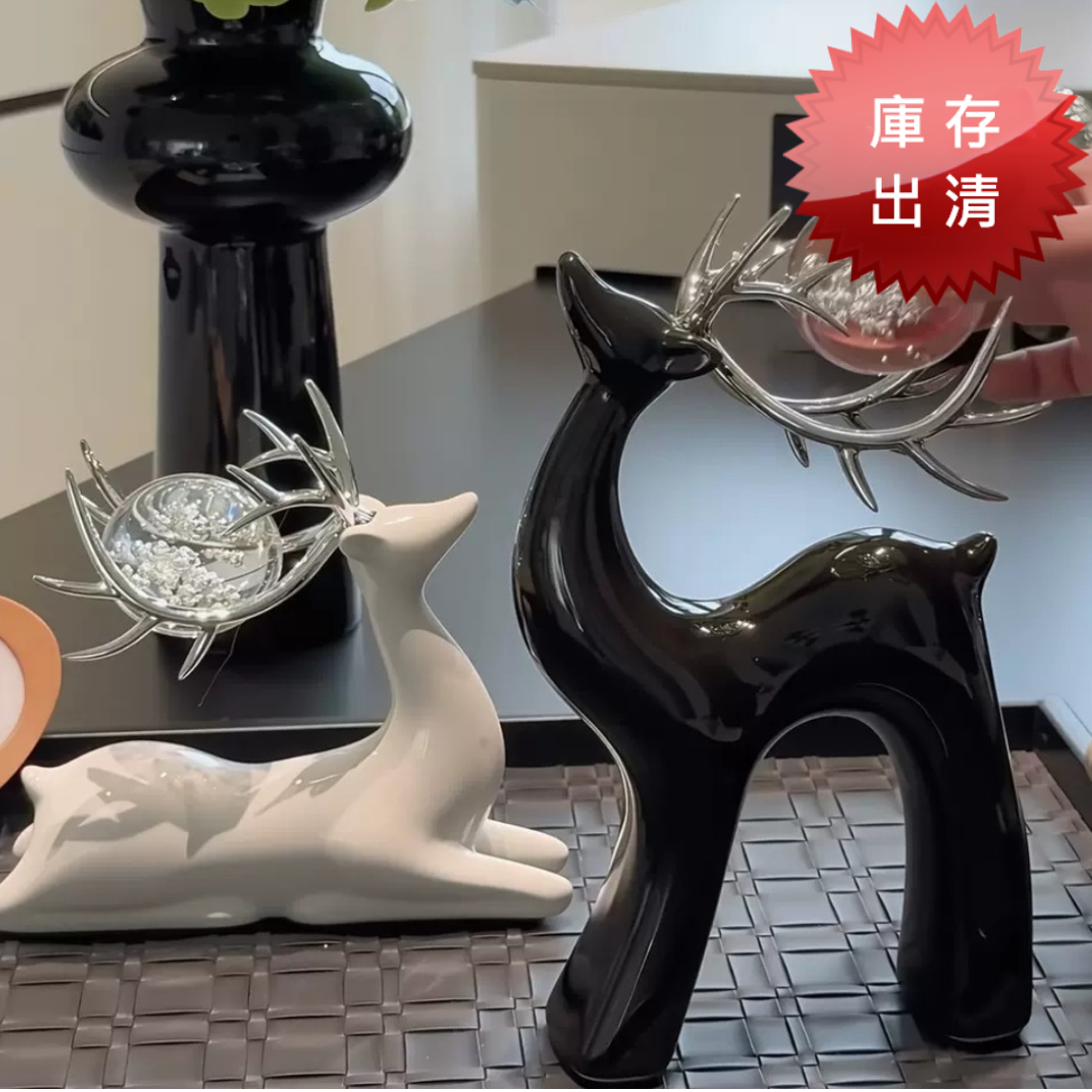 輕奢風陶瓷水晶麋鹿(出清款)