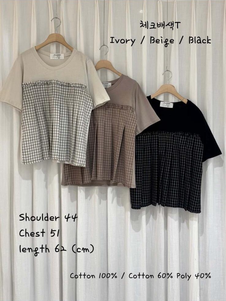 CK13 胸40 長24 $439 (一口價)