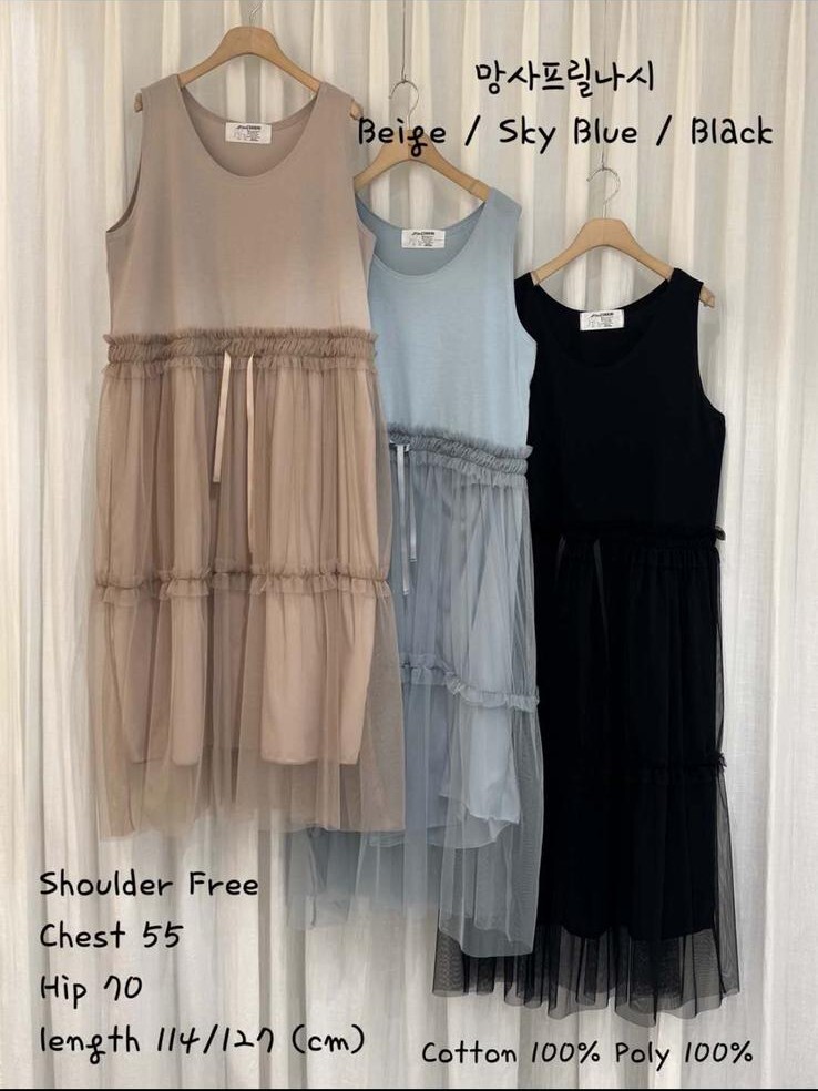 CK14 胸43.5 hip55 長45/50 $469 (一口價)