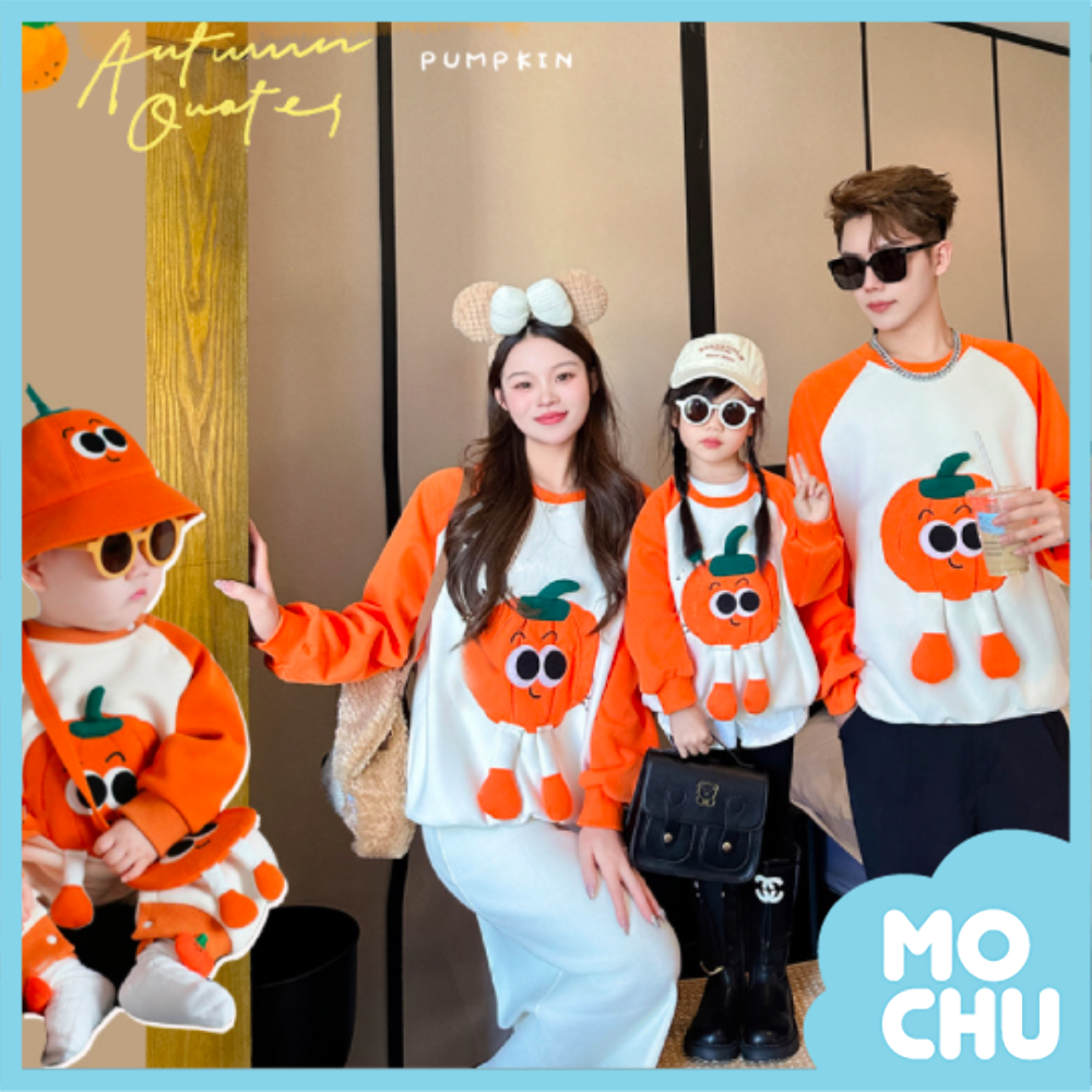 可愛南瓜人親子裝