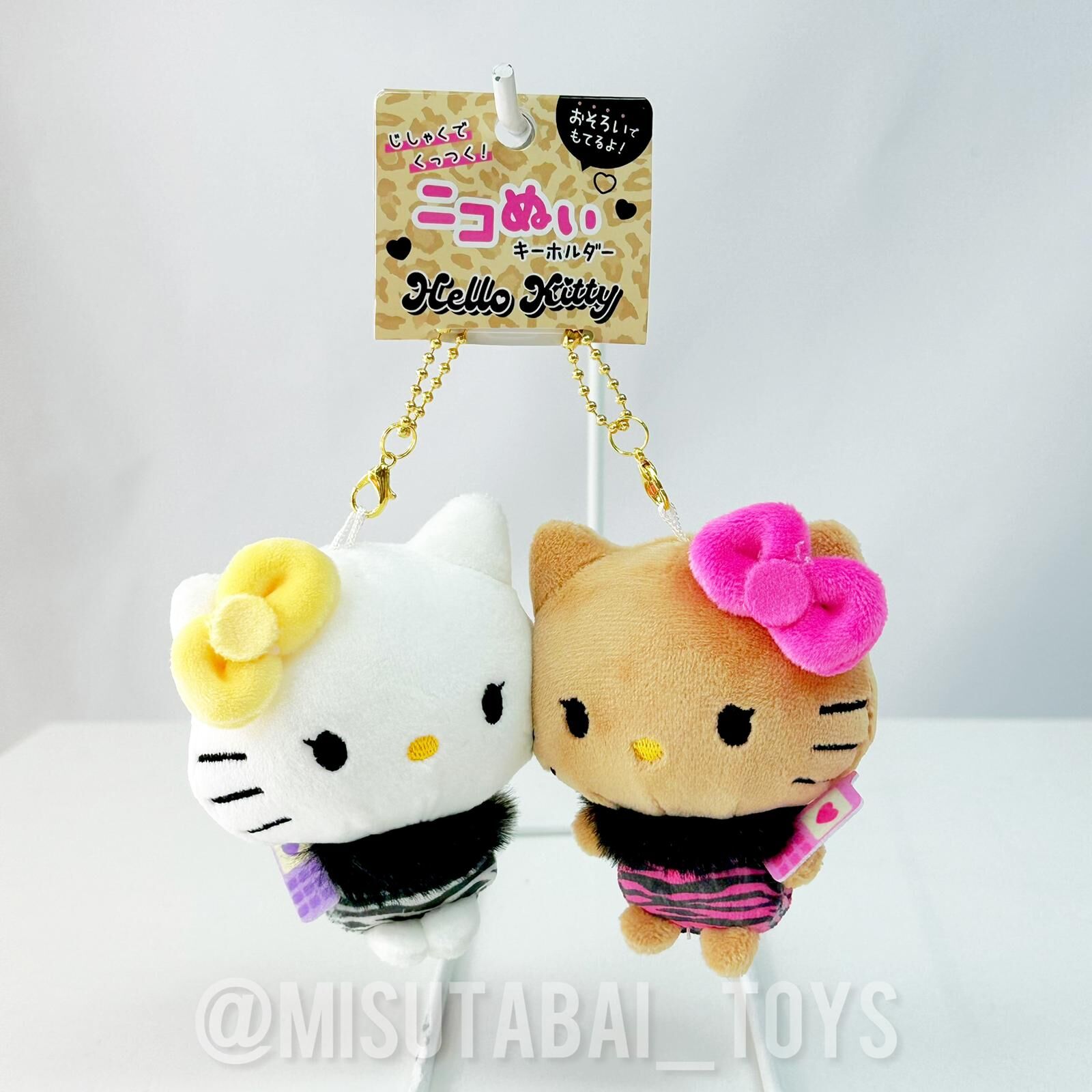 Sanrio Hello Kitty 動物紋絨布磁鐵雙吊飾 (千禧Y2K)