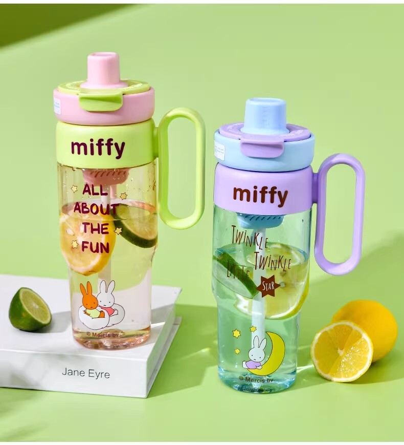 【Miffy】暢飲提把杯850ml