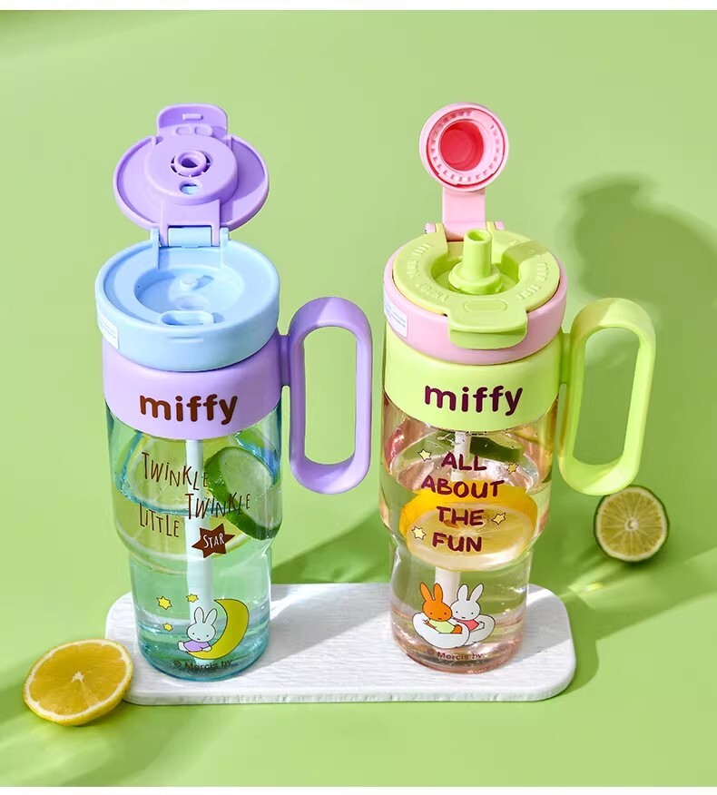 【Miffy】暢飲提把杯850ml