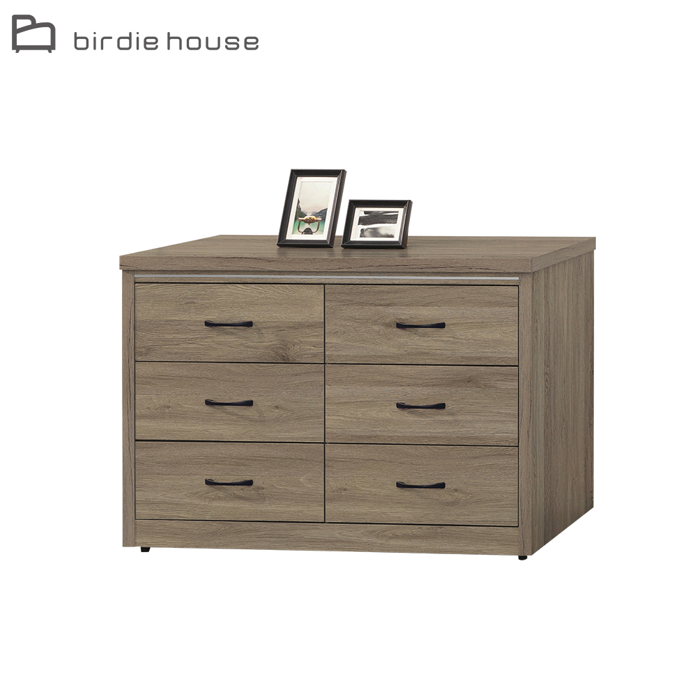 柏蒂家居-哈德爾3.8尺六斗櫃/六抽收納置物櫃