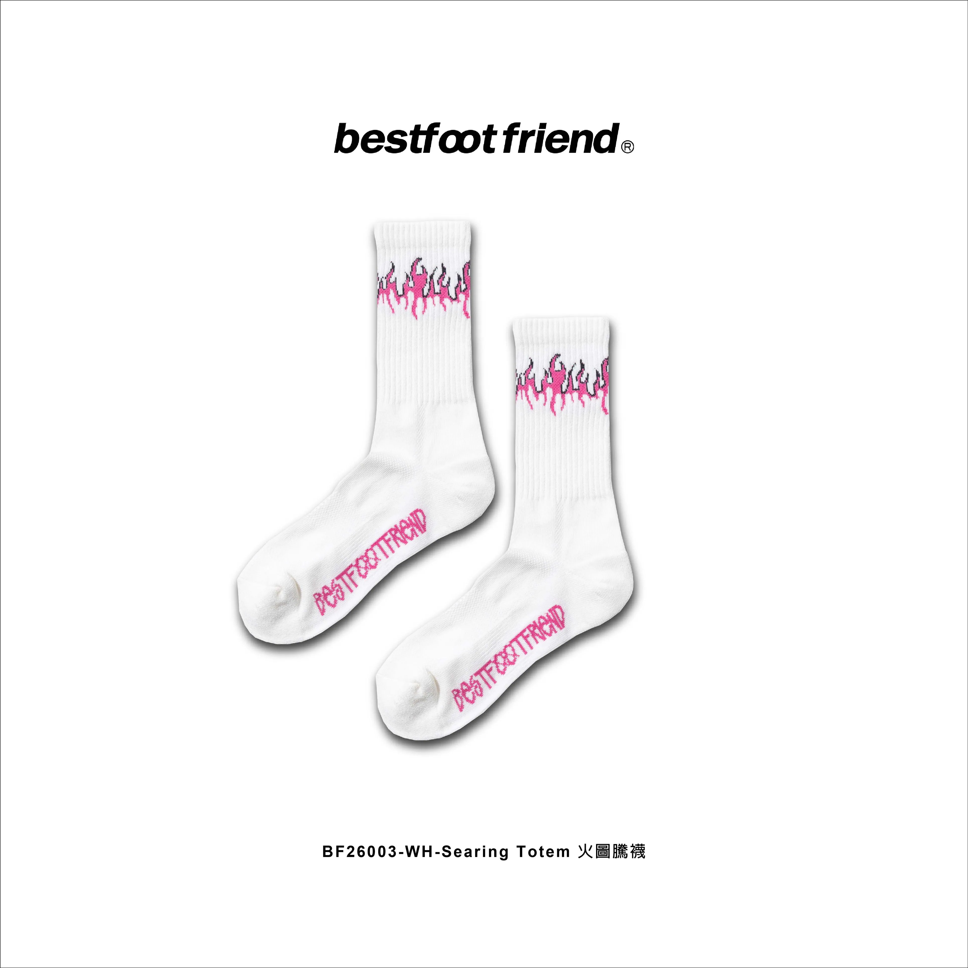 【車庫服飾】BEST FOOT FRIEND Searing Totem